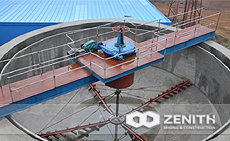 NZ Center Drive Thickener